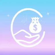 微销家庭记账最新版