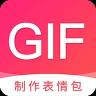 动图GIF表情包素材版