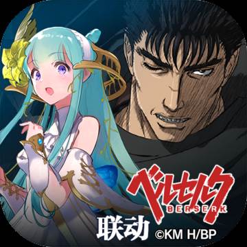 零之逆转登陆送ssr卡牌版