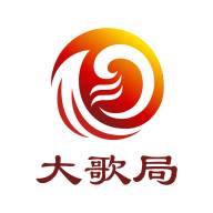 大歌局音乐资讯平台
