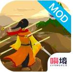 覆天劫
