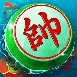 象棋我特牛单机版