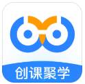 创课聚学题库app会员免登陆版