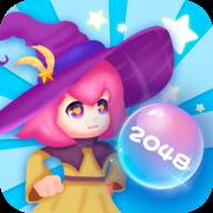 2048奥力给游戏技巧版
