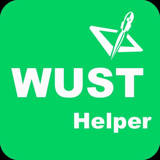 武科大助手app在线课表版