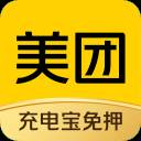 美团首单一分钱新人福利购版
