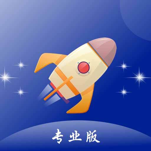 绿源清理大师app深度优化版