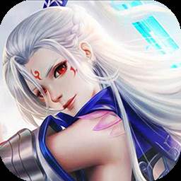 剑心吟全服正式版