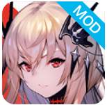 亘古幻想mod修改版