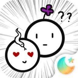 闪艺帮主你这是喜脉啊［清软］