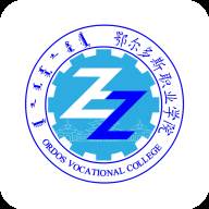 i鄂院app校园资讯版