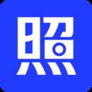 智能证件照app生活必备版