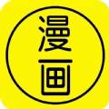 181漫画app正式版