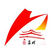 今日会理最新版