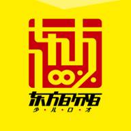 东方百分百教学示范课版