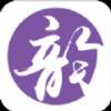 押韵助手(说唱爆点韵辅助神器)
