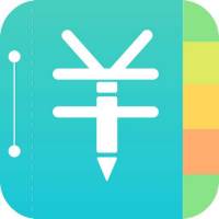 随手记账单app便捷版