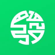 发发货物流运输版