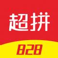 超拼视频购app免费入驻版