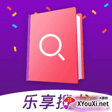 乐享搜书(乐享免费小说)