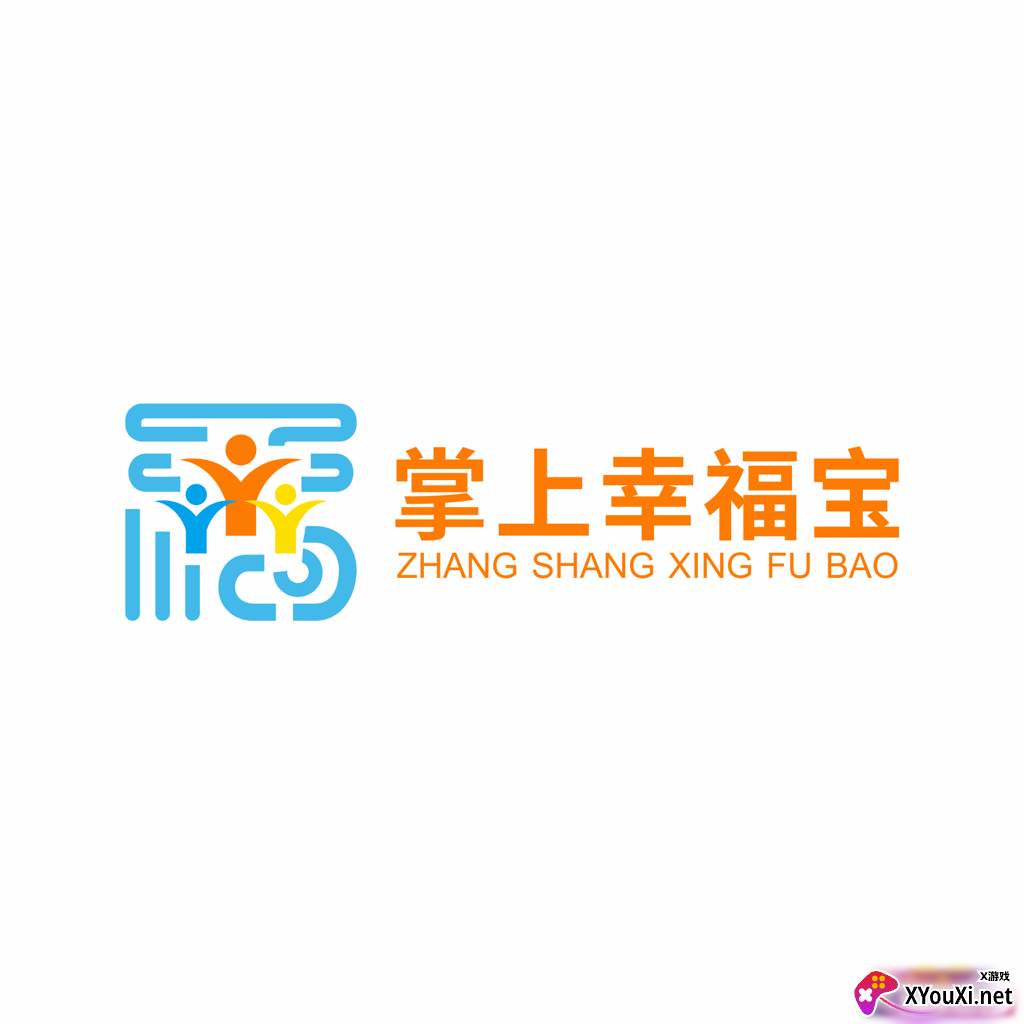 掌上幸福宝快速领红包版
