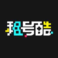 租号酷平台正式版