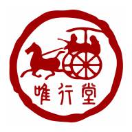 唯行堂1对1辅导版