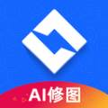 喔图闪传AI修图神器