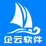 搅拌站ERP控制系统版