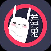 羞兔动态壁纸app互动版