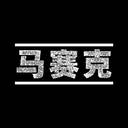 马赛克同城交友私密版