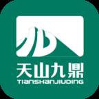 九鼎溯源软件