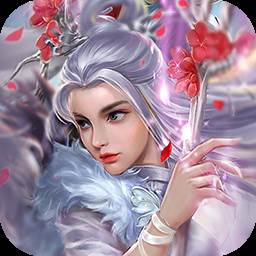 封魔首发福利版
