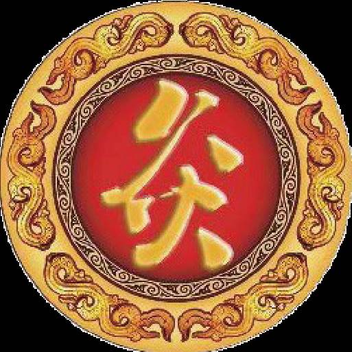 艾灸工具箱养生妙招最新版