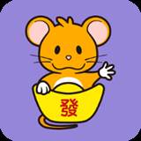 田鼠网app赚零花钱平台