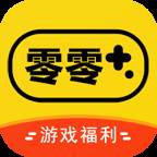 零零游戏变态服BT版
