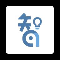 智行者管家登录版