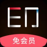去水印剪辑助手无痕版