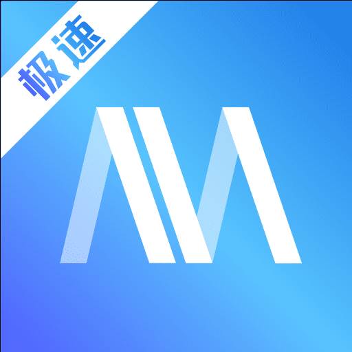 GO极速浏览器无广告版