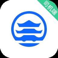 惠州出租司机端最新版