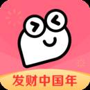 皮皮虾2020发财中国年版