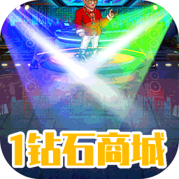 人在江湖飘送GM无限抽版