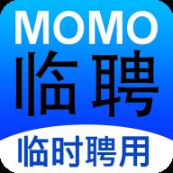 貊貊临聘app招聘版