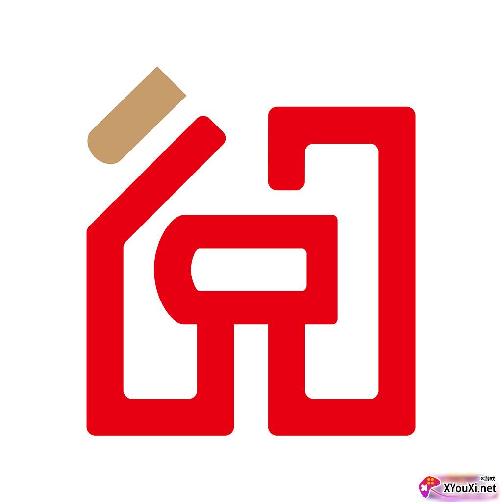 人民阅读精华版