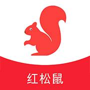 红松鼠导购版