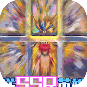 魔法军团无限充值卡版