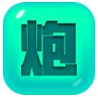 捍卫星球