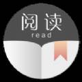 开源阅读app最新魔改版