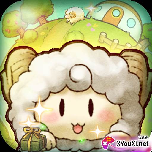 绵羊村的恬静时光解锁全图鉴版