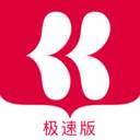 抢先阅读极速版去广告免登录版